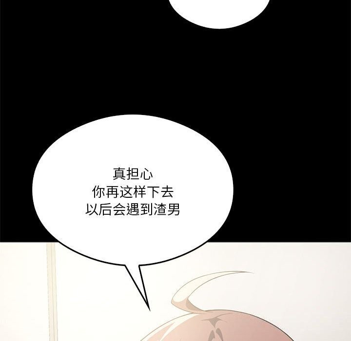112.jpg