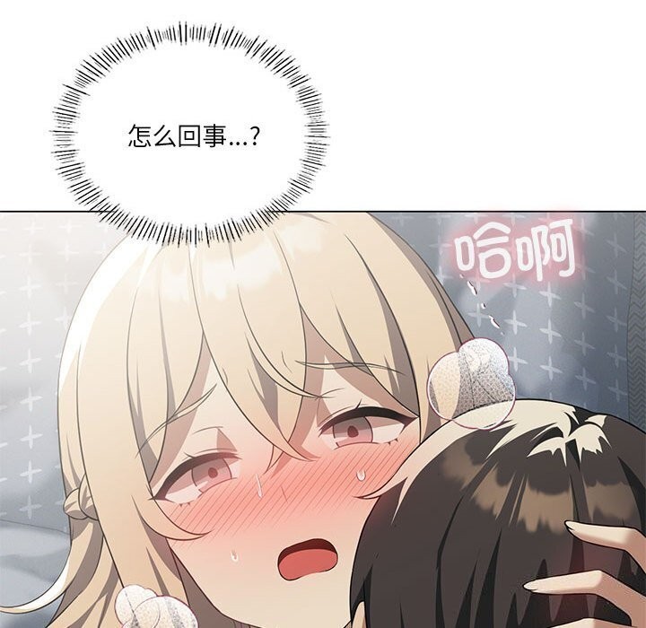 166.jpg