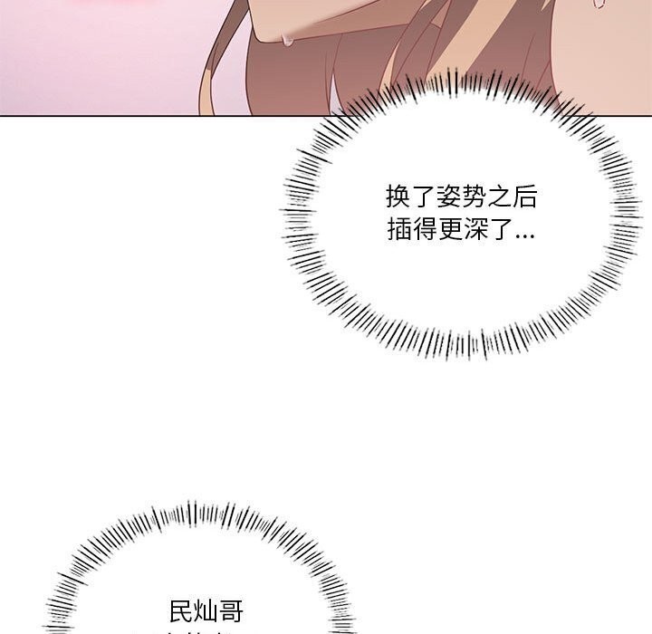 108.jpg
