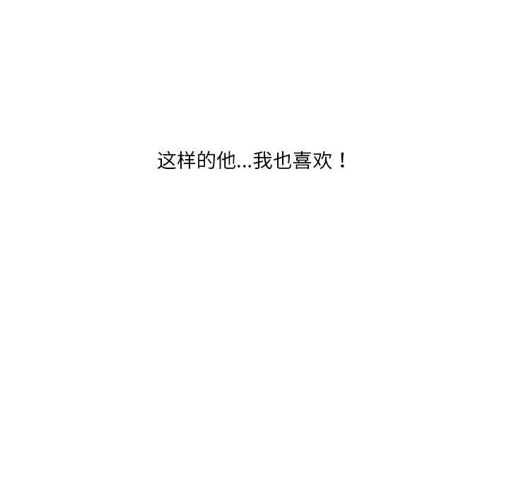 127.jpg