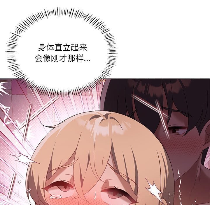 136.jpg