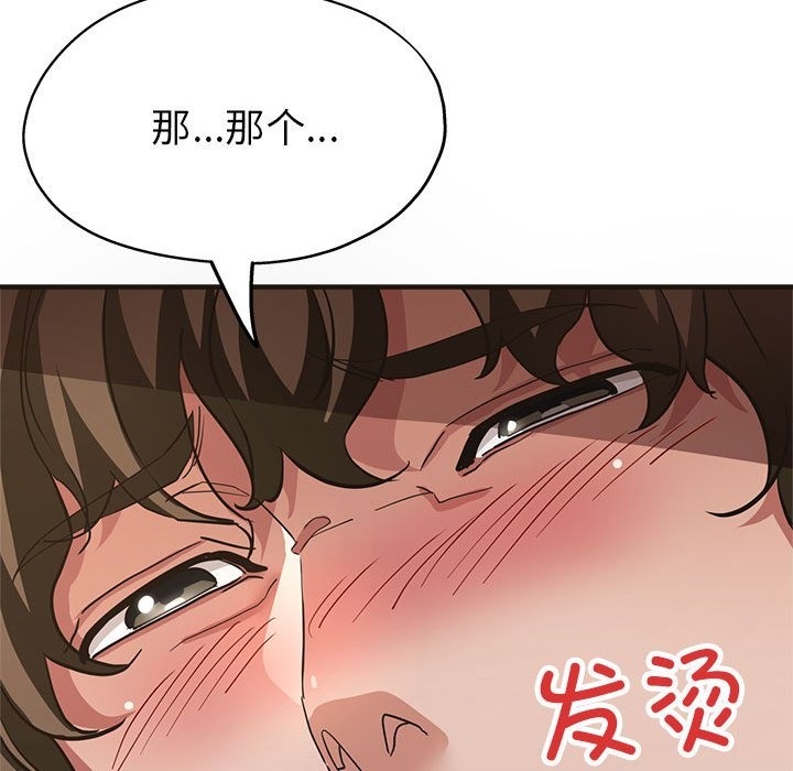 96.jpg