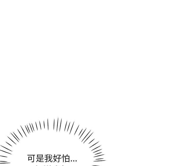 118.jpg