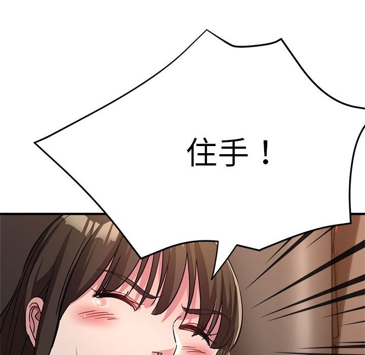 159.jpg