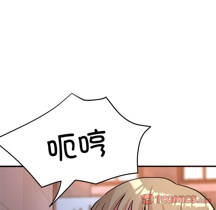 86.jpg