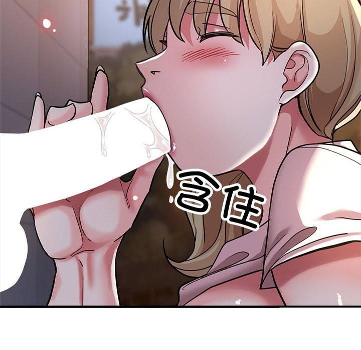87.jpg
