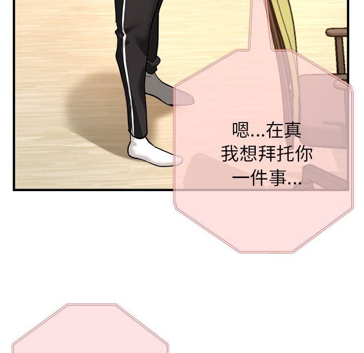 71.jpg