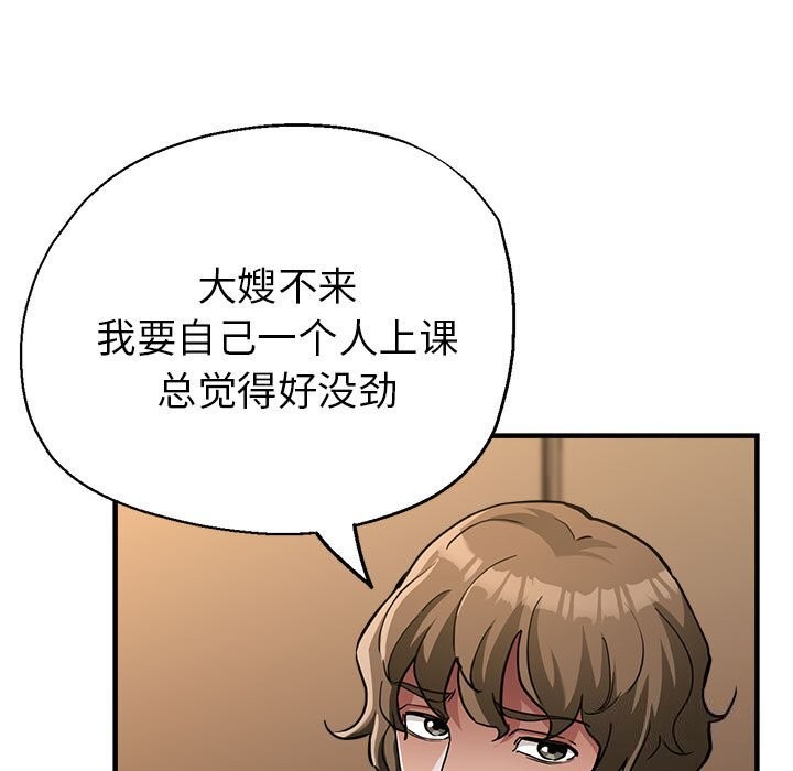 89.jpg