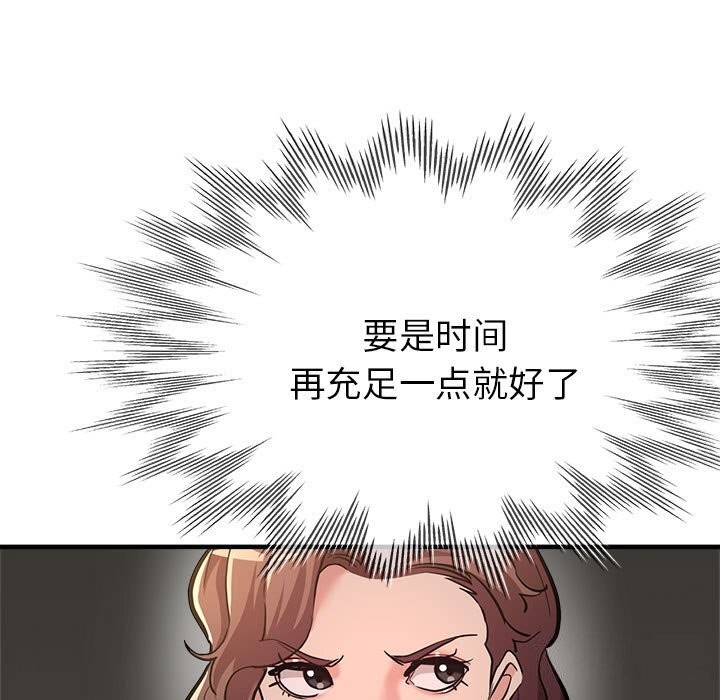 121.jpg