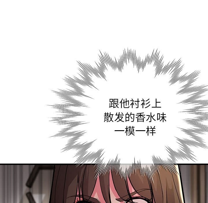 144.jpg
