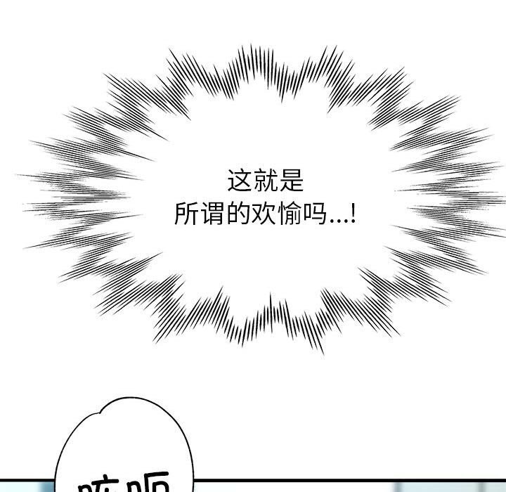 178.jpg