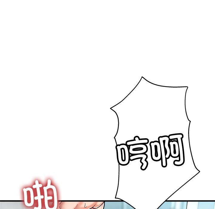 97.jpg