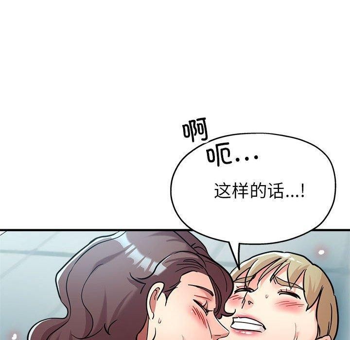 100.jpg