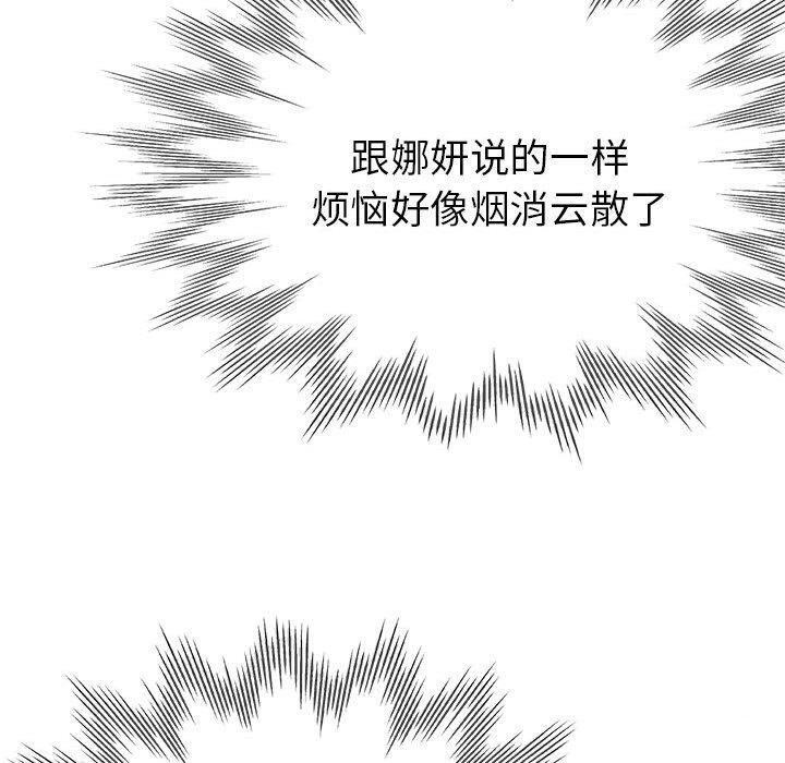 110.jpg