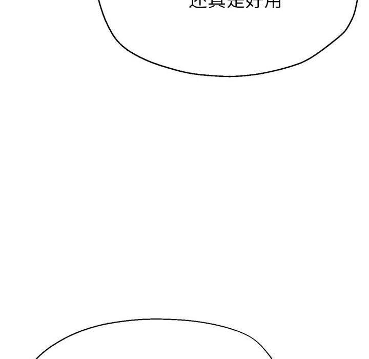 161.jpg