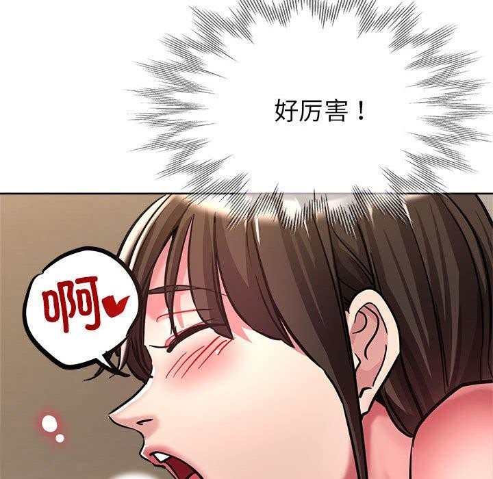 83.jpg