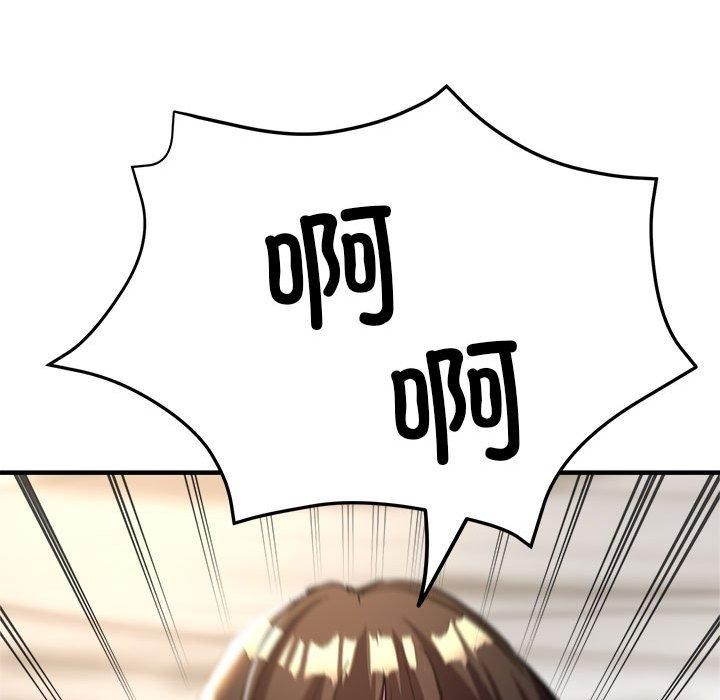 93.jpg