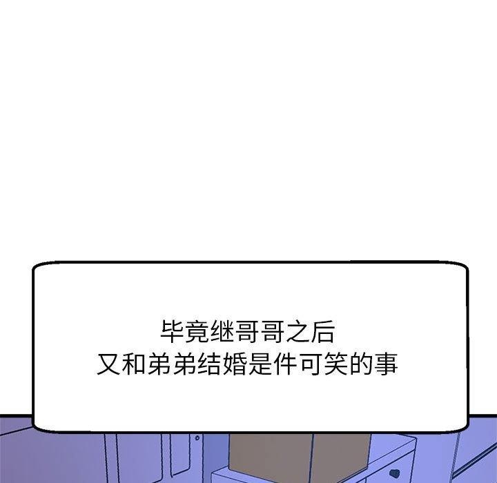195.jpg