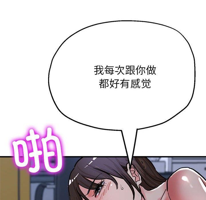 213.jpg