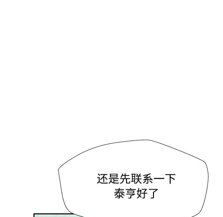 66.jpg