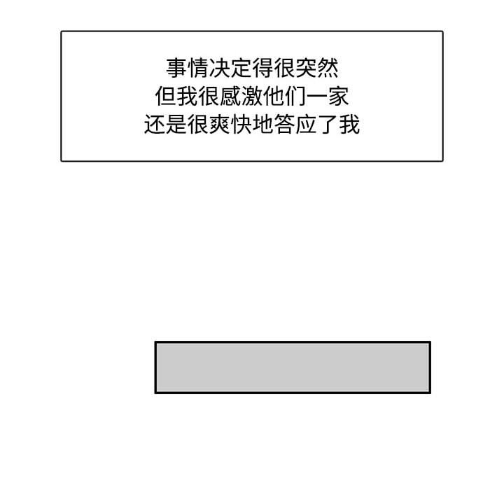 74.jpg