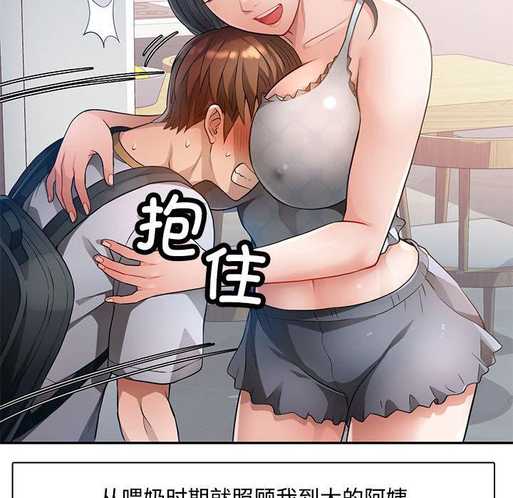 81.jpg