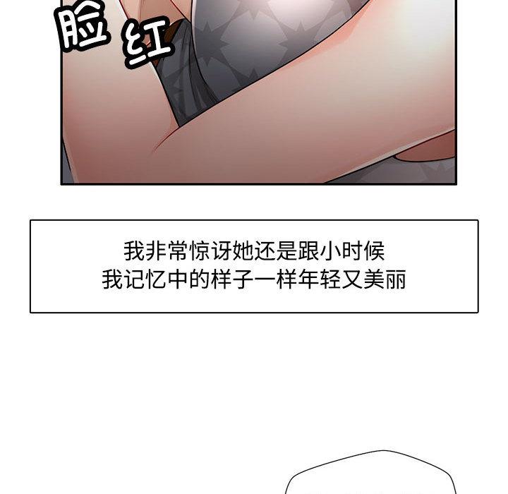 83.jpg