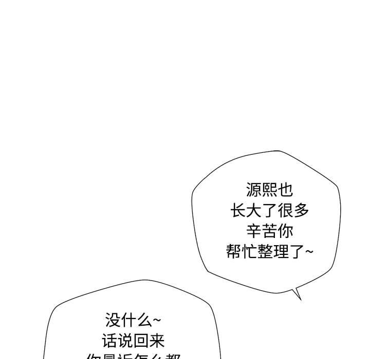 88.jpg