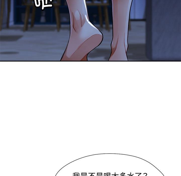 112.jpg