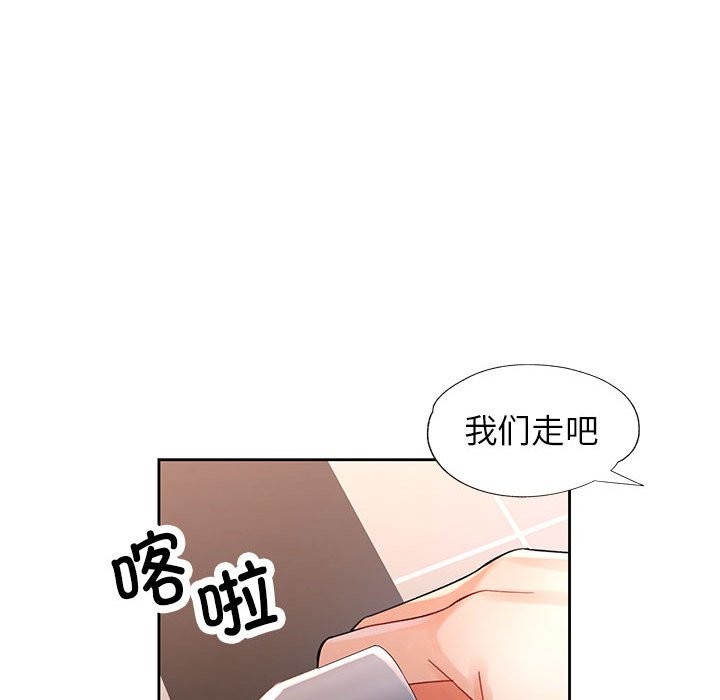 第24話