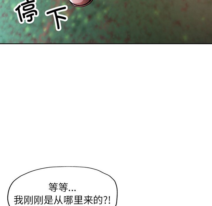 第24話