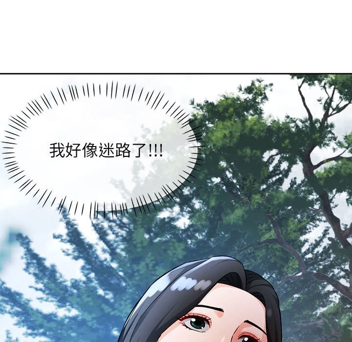 第24話