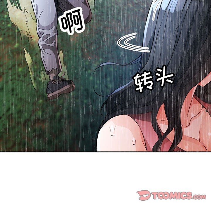 第24話