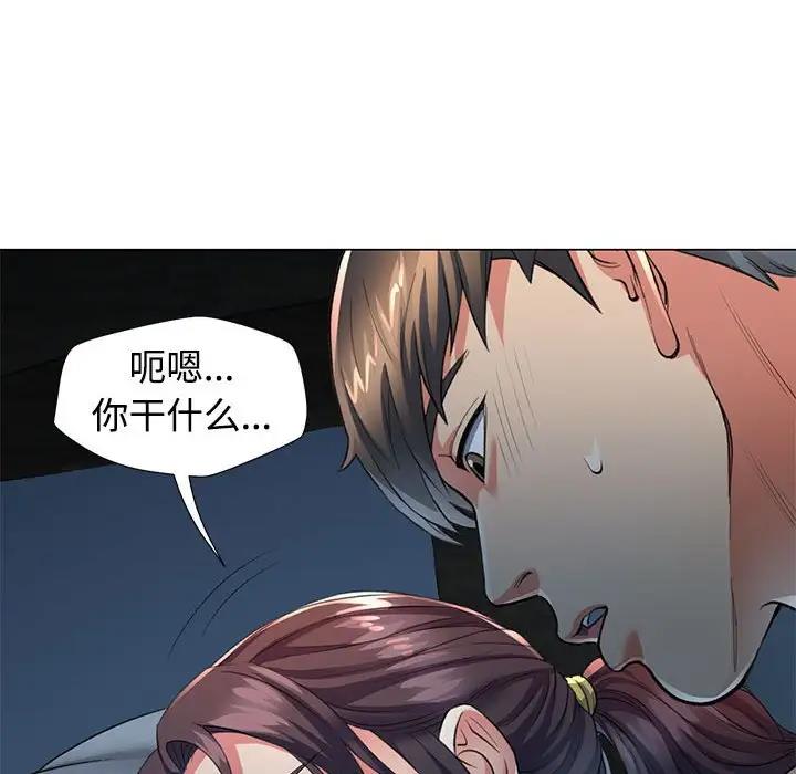 75.jpg