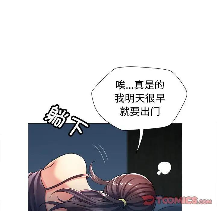 88.jpg