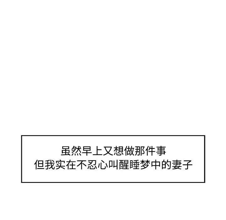 97.jpg