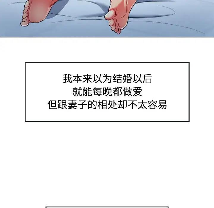 99.jpg