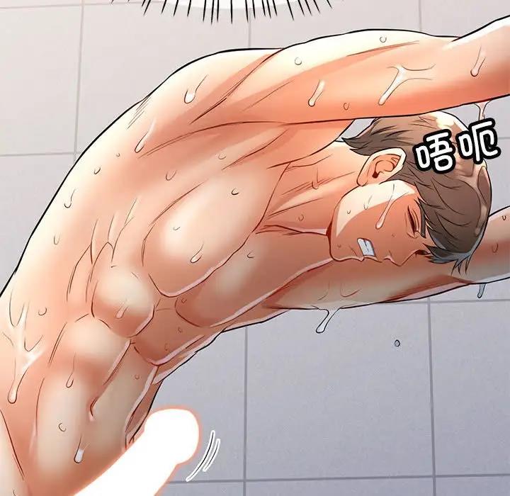 86.jpg