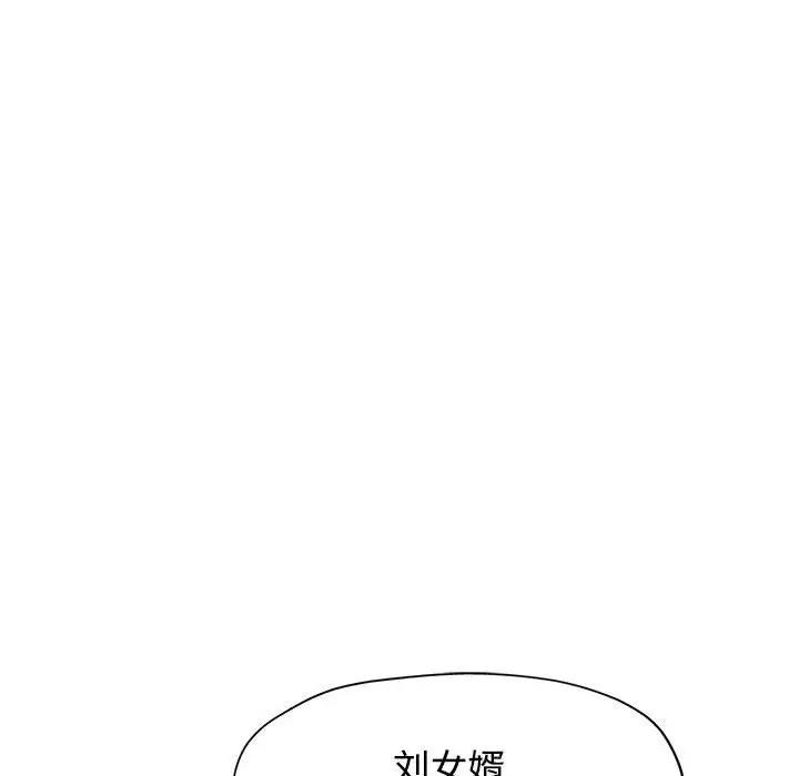 103.jpg