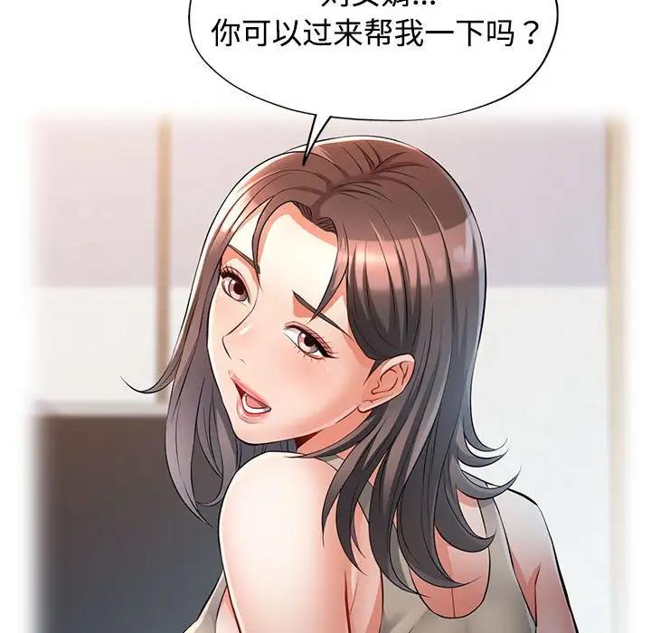 104.jpg