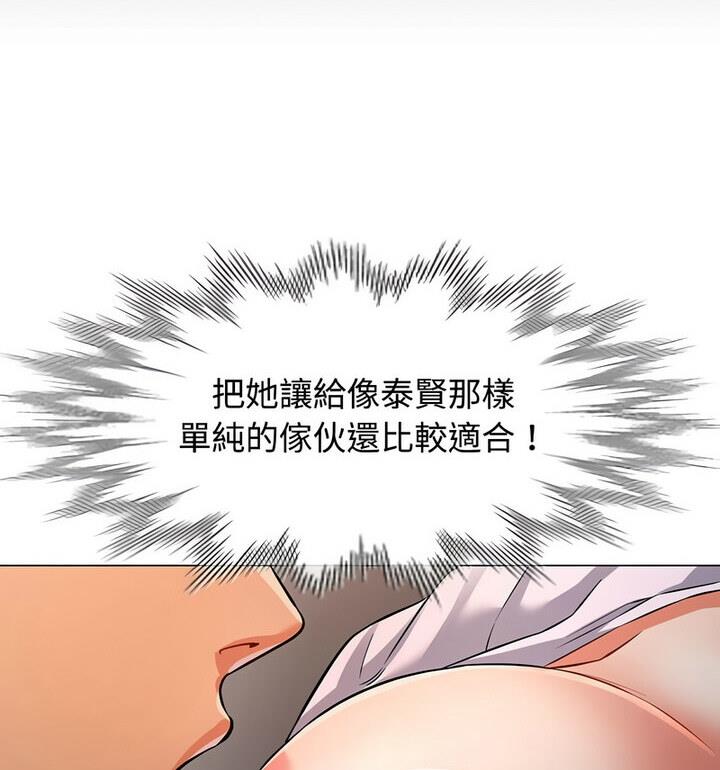96.jpg
