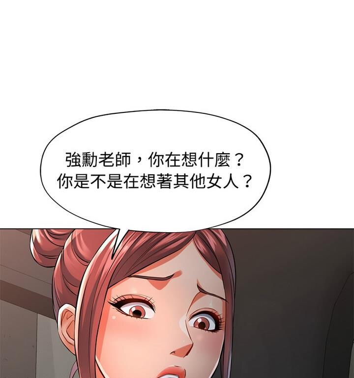 98.jpg