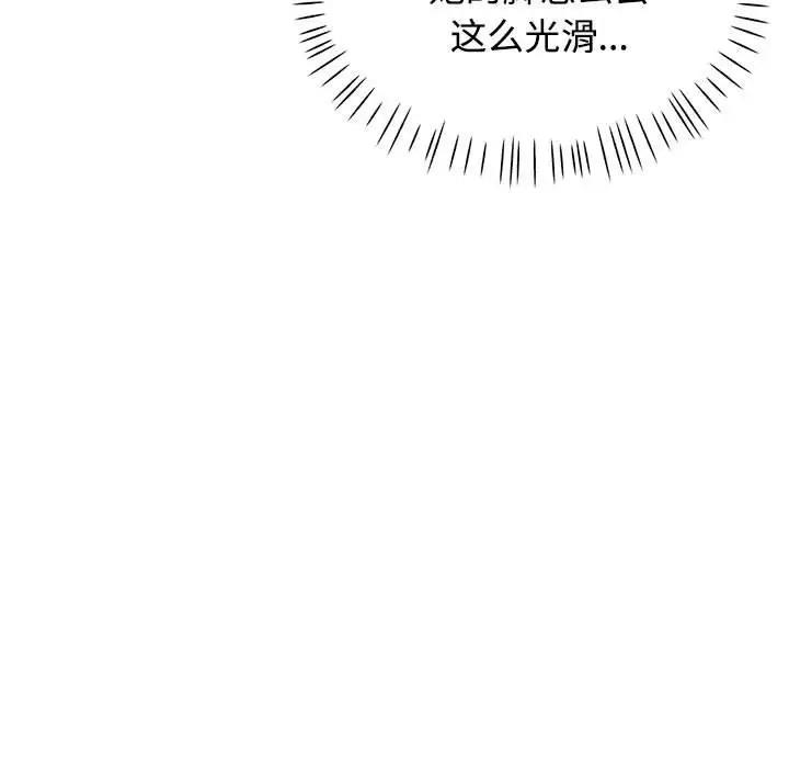 90.jpg