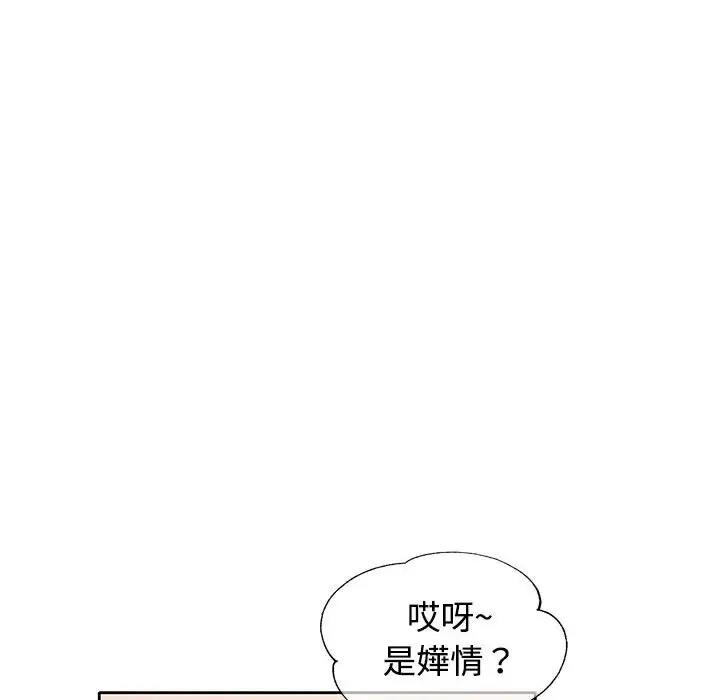 144.jpg