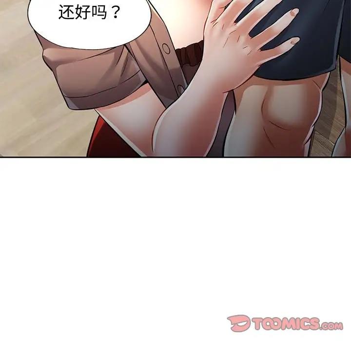96.jpg
