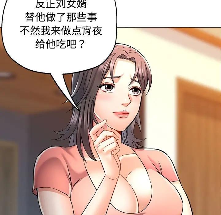 166.jpg
