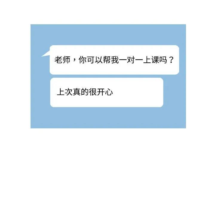 110.jpg
