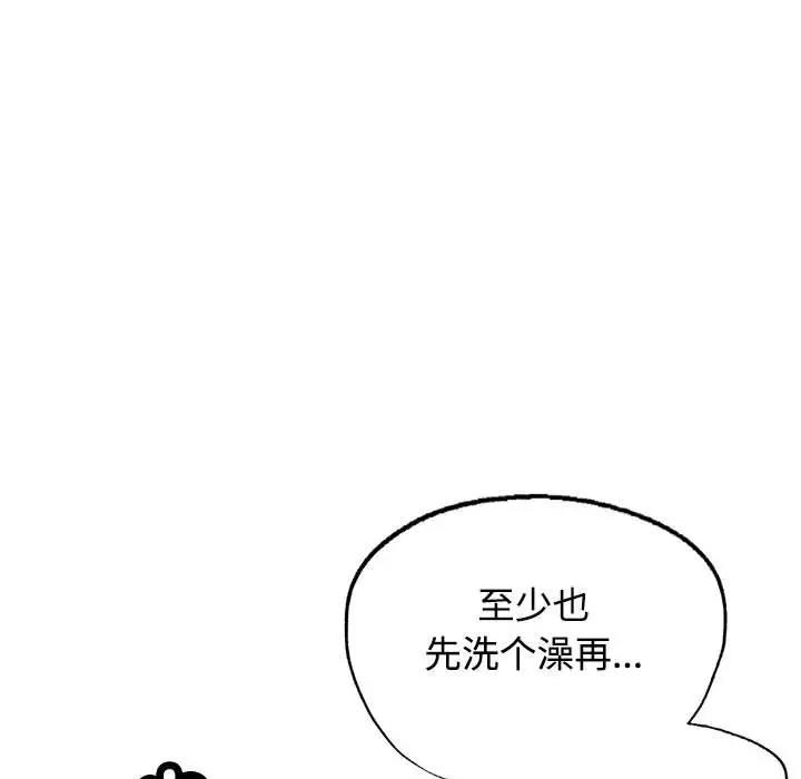 70.jpg
