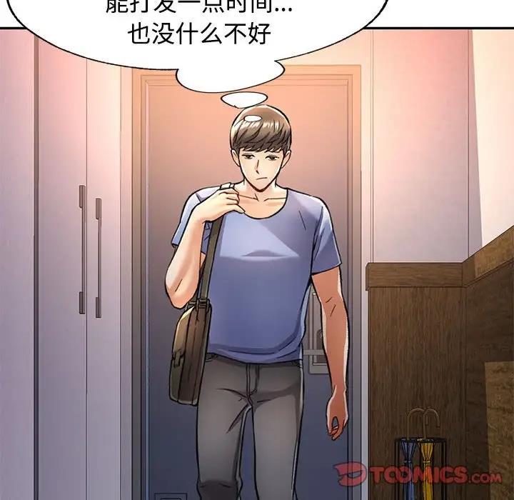 81.jpg