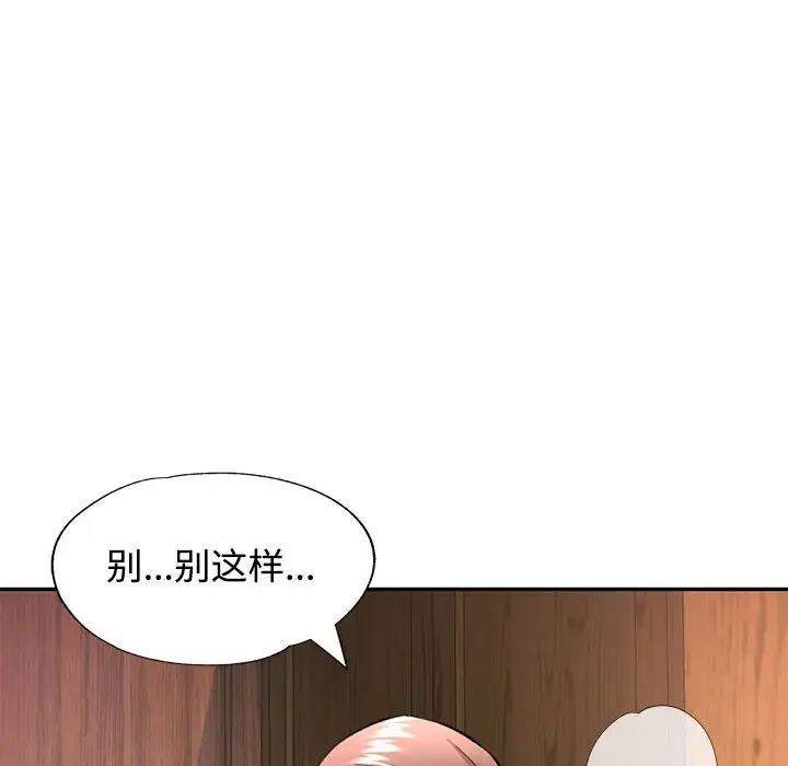 88.jpg